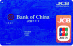 中國(guó)第一張藝術(shù)題材信用卡
