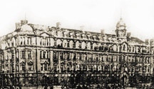 中華民國(guó)順勢(shì)成立，中國(guó)銀行應(yīng)運(yùn)而生（1912年）