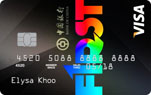 中銀F1RST卡</br>（新加坡）