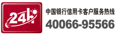 Ї(gu)yÿ͑(h)(w)ᾀ(xin)40066-95566